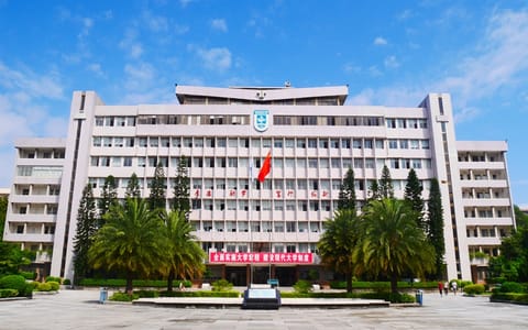 广东财经大学·广州校区第一教学楼