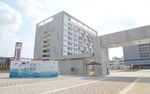 深圳技术大学·11号楼