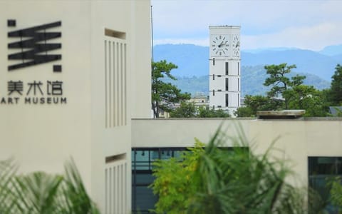 普洱学院·校园风光