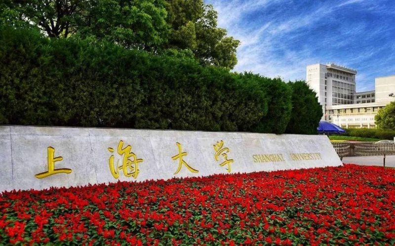 上海大学主图·校门