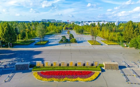 山东第二医科大学·校园风光