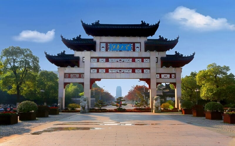江南大学主图·校门