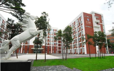 中国农业大学·工学院大楼