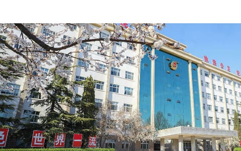 中国人民警察大学·主楼2
