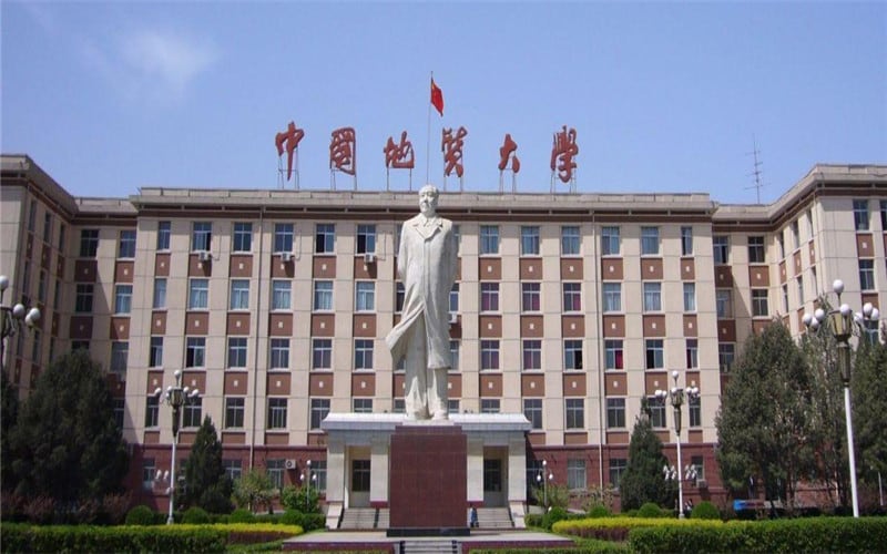 中国地质大学(北京)主图·校门