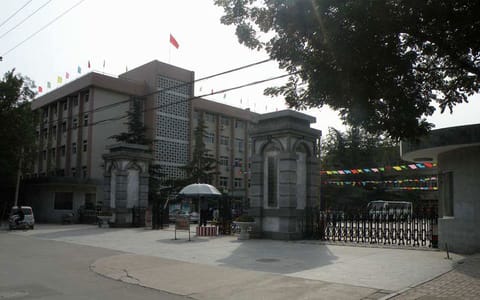 河北经贸大学经济管理学院·校门