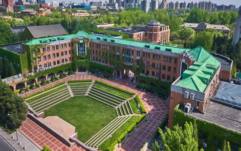 清华大学·理学院楼