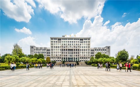 邵阳学院·明德楼