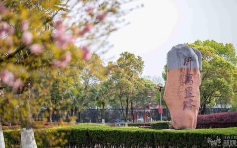 江西工程学院·校园风光