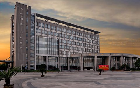 上海立信会计金融学院·图书馆