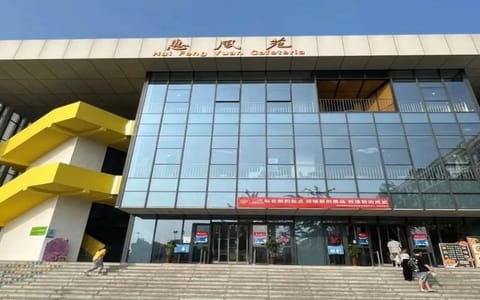 西安交通大学·校园风光
