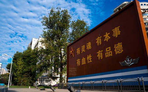 海军工程大学·校园风光