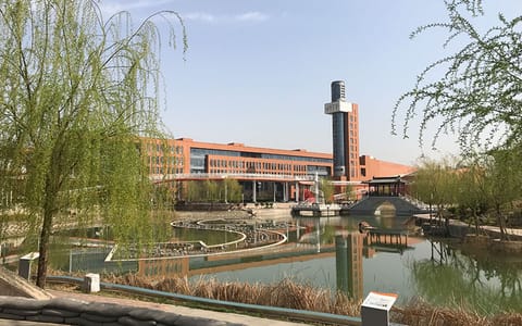 河北传媒学院(石家庄)·校园风光6