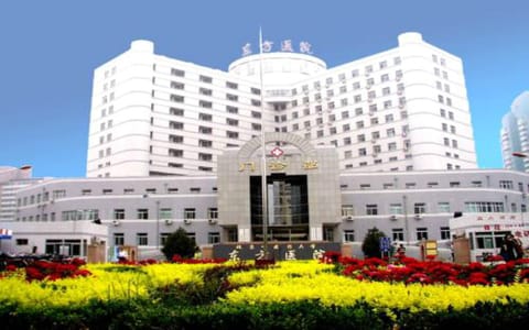 北京中医药大学·北京中医药大学附属东方医院