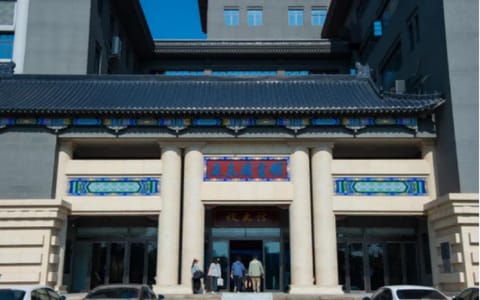河南大学·明伦图书馆