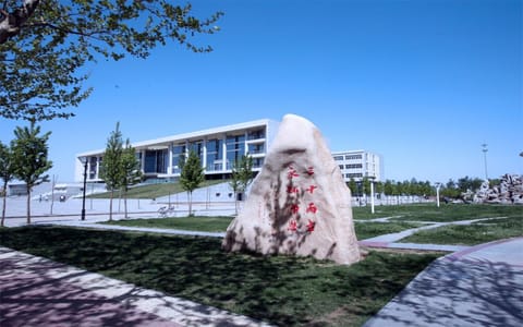 河北经贸大学·校园景观01