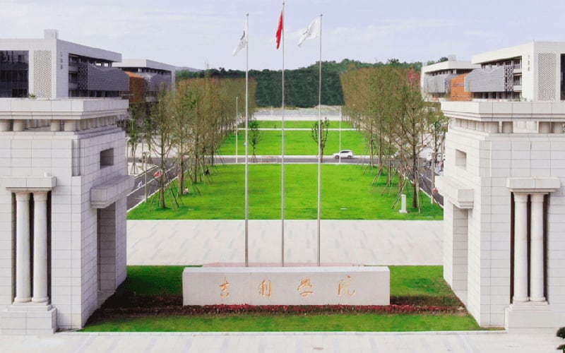 吉利学院主图·校门