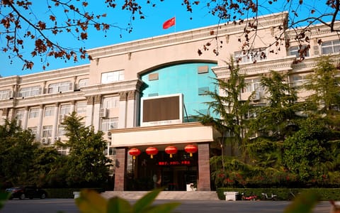 郑州美术学院·综合楼