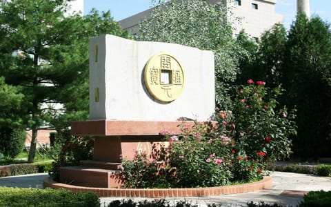 兰州工商学院·校园风光