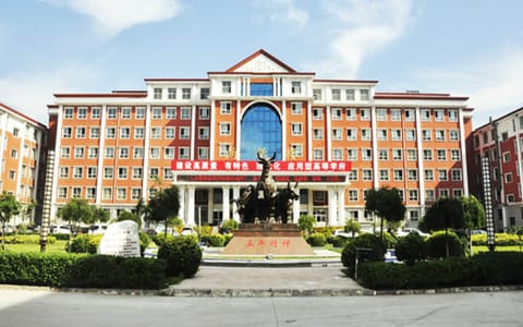 山西工商学院·主楼
