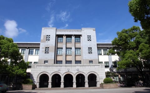 上海财经大学·校园风光