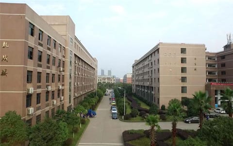 湖南工学院·教学楼