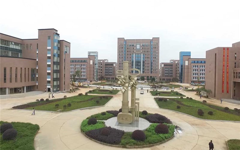 湖南工学院主图·学校正门