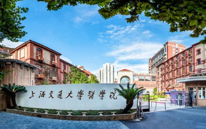 上海交通大学医学院主图·校园风光
