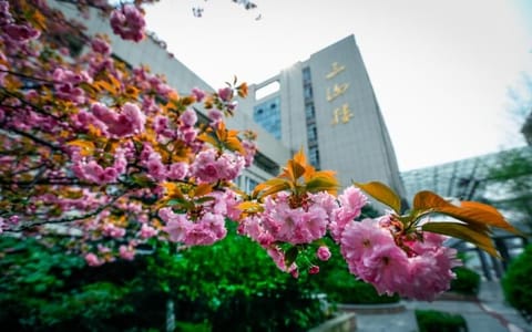 江苏大学·三山楼