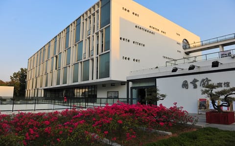 深圳大学·南图书馆