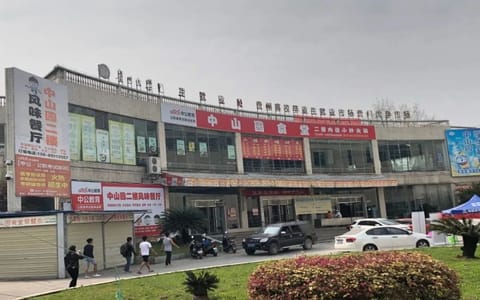 贵州大学·校园风光