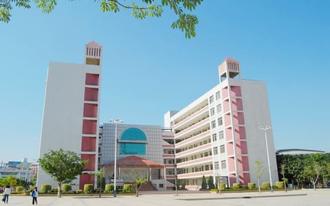 岭南师范学院·第二教学楼