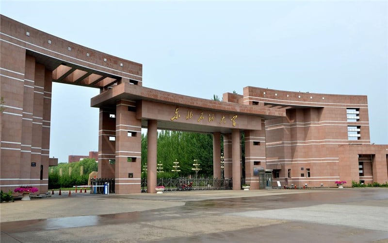 东北石油大学主图·校门