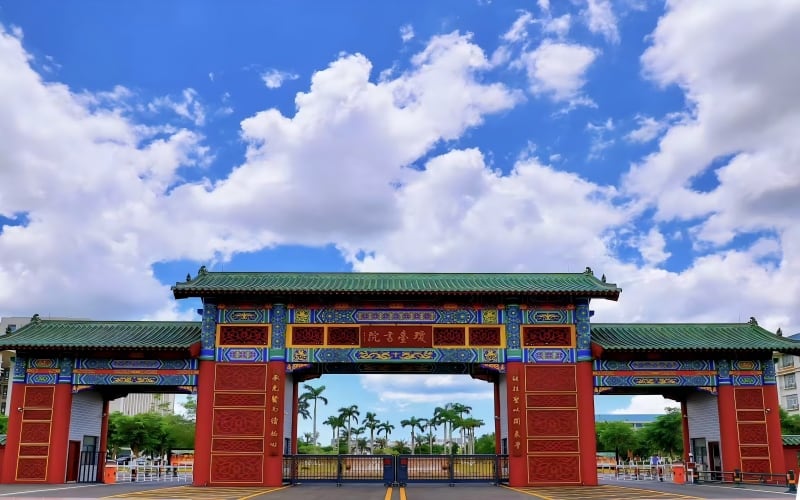 琼台师范学院主图·校园风光