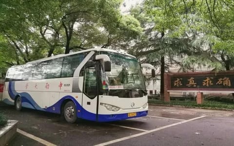 中南大学·校车