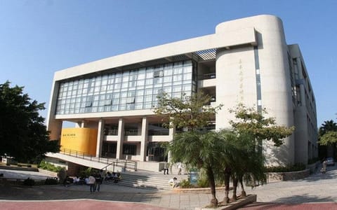 华侨大学·艺术大楼