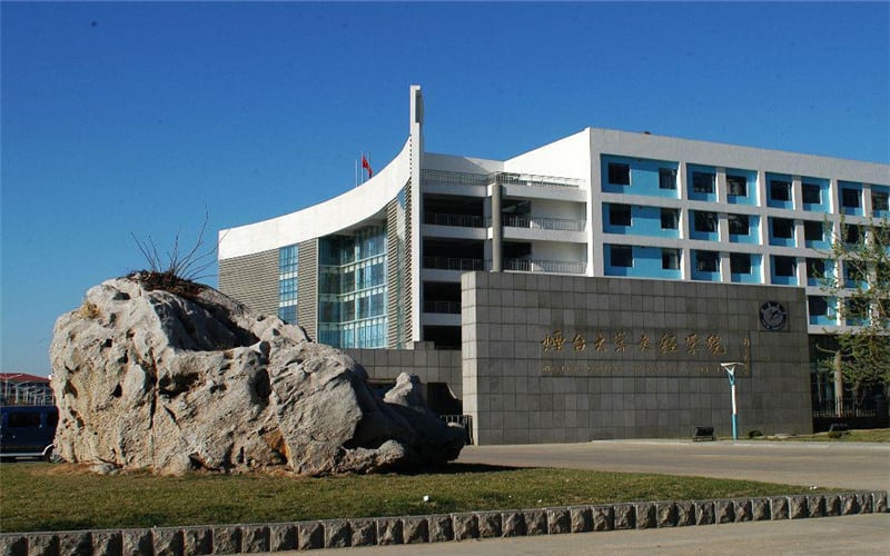 烟台理工学院主图·学校风景1