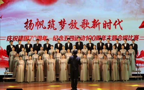 沈阳药科大学·校园风光