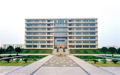 重庆科技大学·图书馆