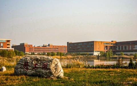 河北工程大学·校园风光