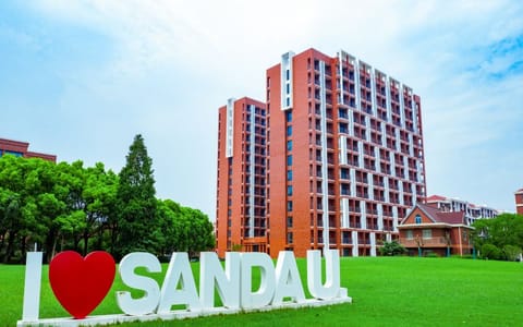 上海杉达学院·校园风光