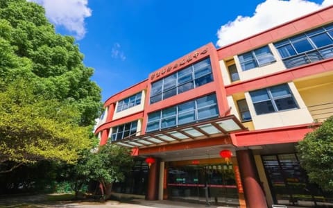上海中医药大学·校园风光