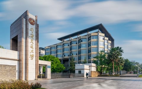 重庆交通大学·校园风光