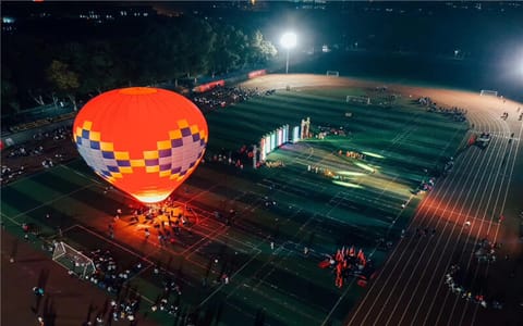 中国地质大学(武汉)·校庆嘉年华