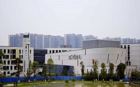 肇庆学院·多媒体剧院