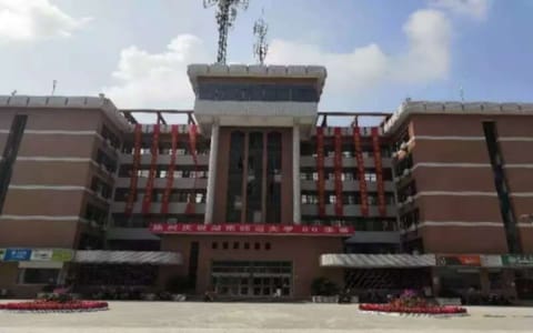 湖南师范大学·二里半宿舍