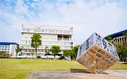 安徽信息工程学院·校园风光