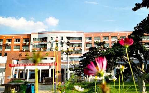 湖南财政经济学院·第二教学楼前景