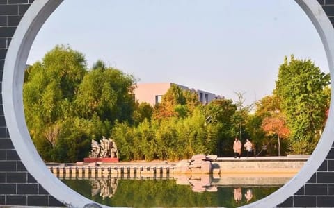 安阳师范学院·校园风光