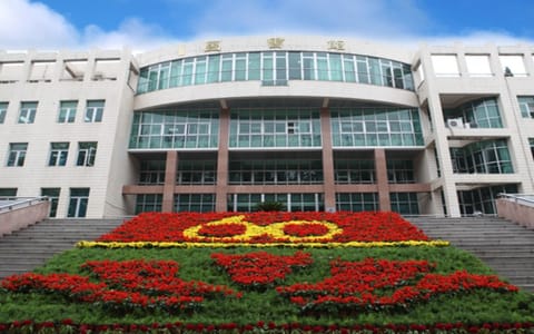 中国地质大学(北京)·图书馆